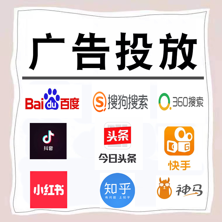 泸西卫浴今日头条高返点行发户